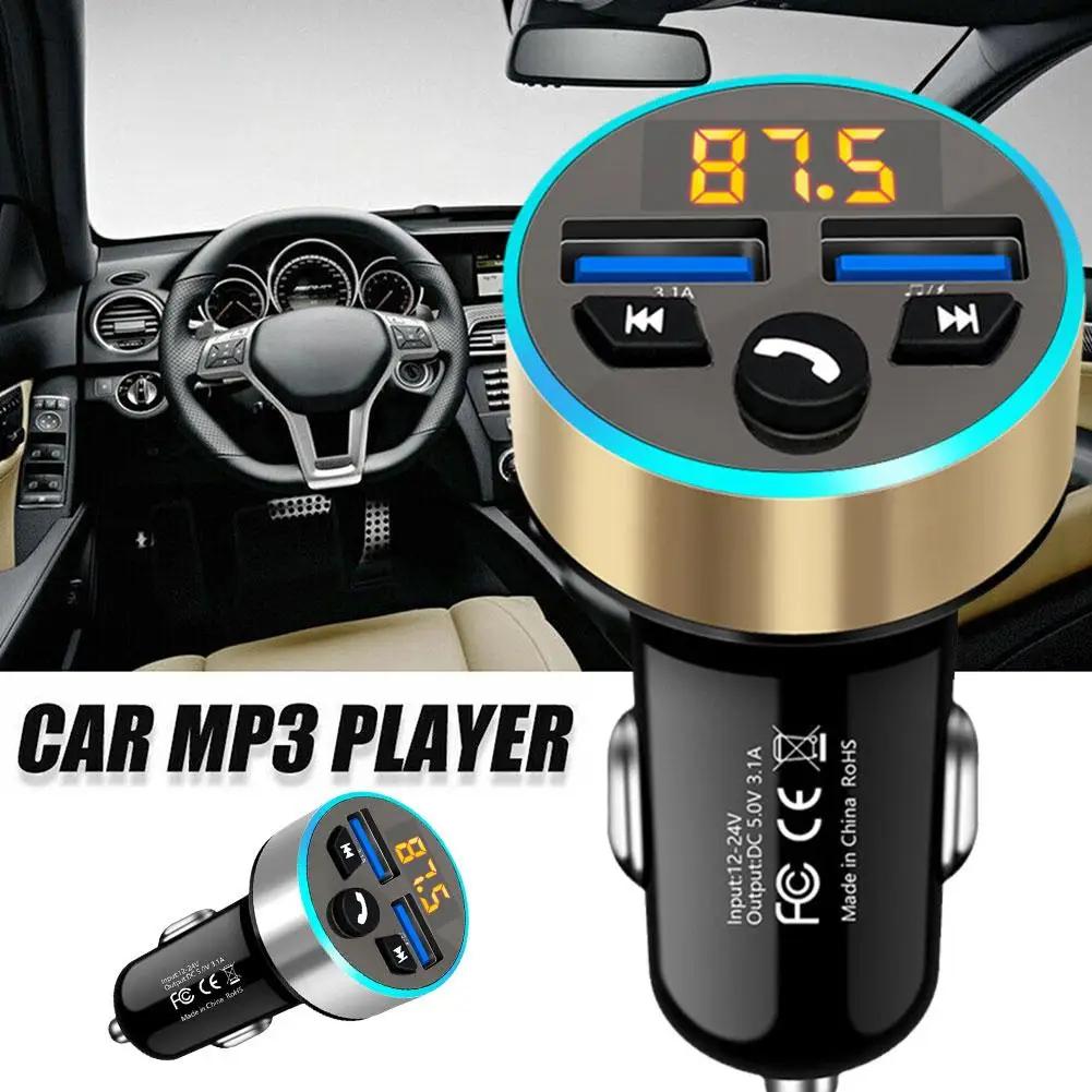   FM ۽ű ׷ MP3 ÷̾  FM   USB  5.0 ŰƮ ⷹ,   X0S7